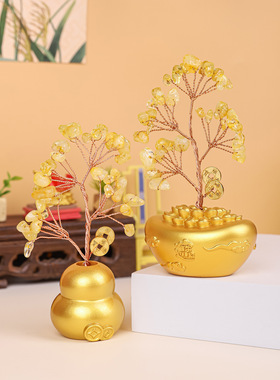 葫芦聚宝盆水晶发财树创意车载家居摆件汽车中控台组合搭配装饰品