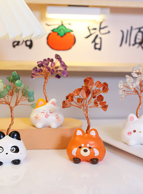 嘟嘟萌宠水晶树树脂工艺品水晶摆件装饰礼盒家居汽车中控玩偶