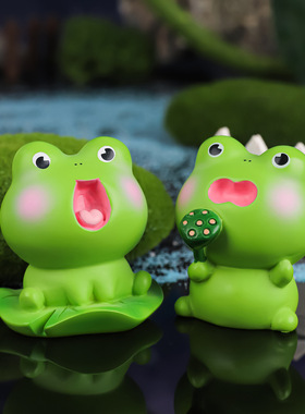 心情顶呱呱呆萌青蛙摆件家居创意礼品儿童卡通汽车装饰树脂