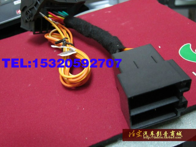 大众车改装RCD510、310/RNS510CD机专用无损转换线 - 图0