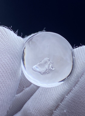 天然白水晶水胆吊坠裸石蛋面DIY水晶饰品可做戒指一物一图