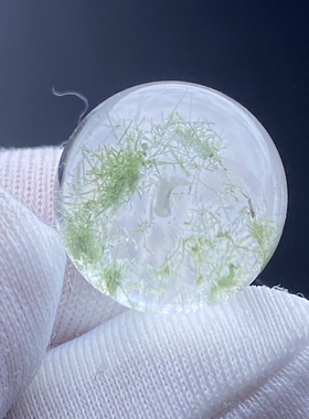 天然水晶绿发晶吊坠圆珠DIY发晶单珠饰品项链14mm一物一图