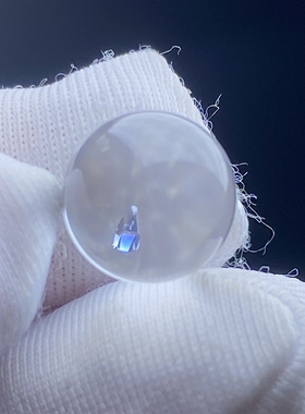 天然水晶包裹体七彩蓝矿石吊坠圆珠DIY水晶单珠饰品可做戒指9.5mm