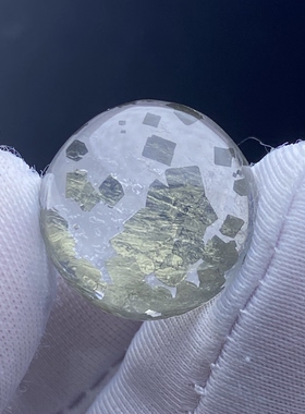 天然水晶包裹体铜矿片吊坠裸石蛋面DIY水晶饰品项链挂坠一物一图