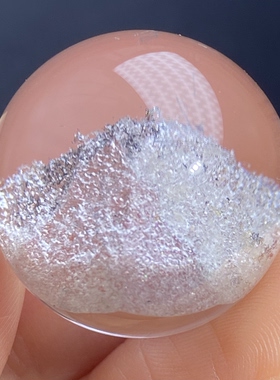天然水晶包裹体星光白幽灵银山金字塔吊坠DIY幽灵单珠饰品21mm