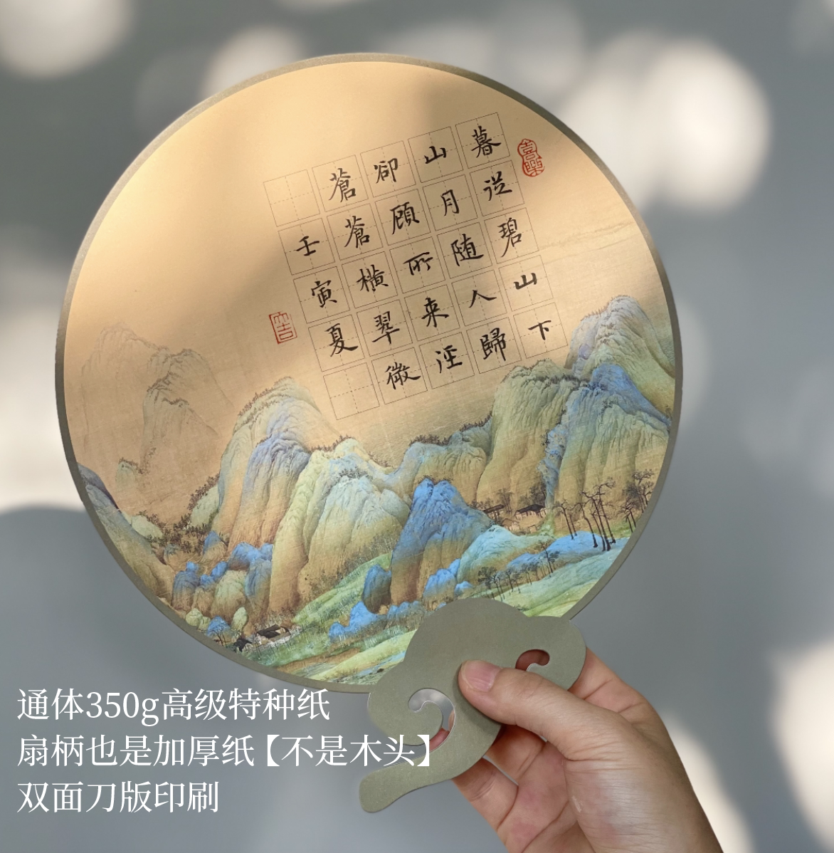 習字紙22年7月 月銷口碑最新推薦 天貓淘寶海外