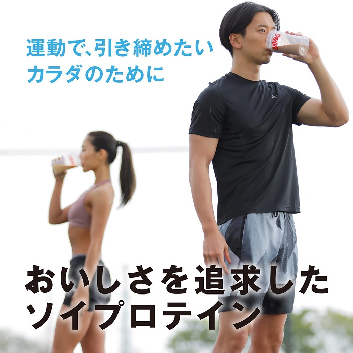 日本明治ザバスSAVAS ソイプロテイン100 SOYPROTEIN COCOA可可味 - 图2