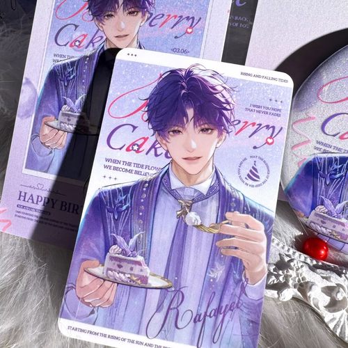 [现货]恋与深空祁煜同人周边企划《Blueberry cake》 - 图2