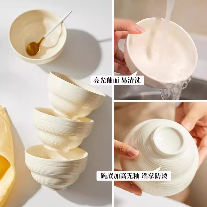 法式奶油风餐具碗碟套装家用釉下彩碗盘碗具高级感碗筷