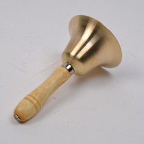 Small class bell 8CM bronze bell-bell hand bell wood handle bronze bell 11CM bronze bell