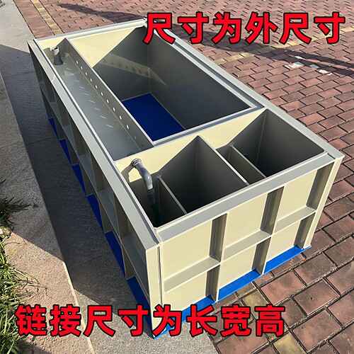 大型养殖锦鲤鱼池鱼箱酒店饭店超市海鲜鱼缸带过滤槽过滤盒暂养池 - 图2
