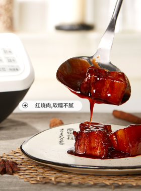 捷赛d120s全自动炒菜机器人