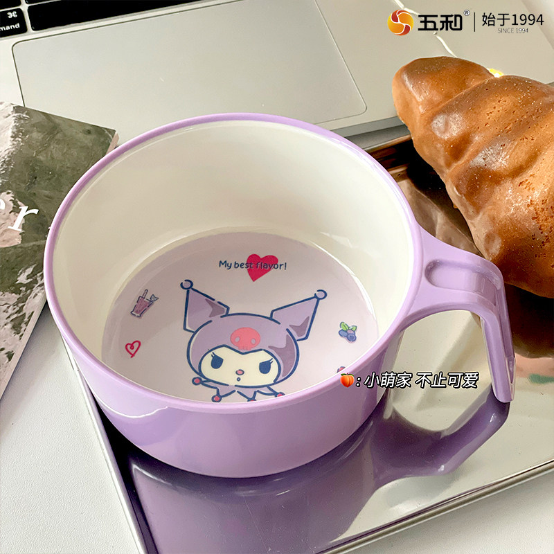 库洛米~ins风儿童密胺餐具五和宝宝辅食碗吃饭餐盘水杯菜盘套装,淘宝优惠券,粉丝福利购,淘宝优惠卷