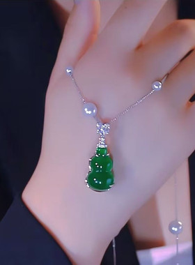 满天星珍珠葫芦项链女款