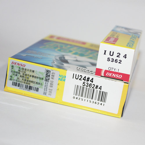 电装铱金火花塞IU22 24 27 IUF22 IUH24 27 IX24B黄龙闪赛追600骁 - 图0