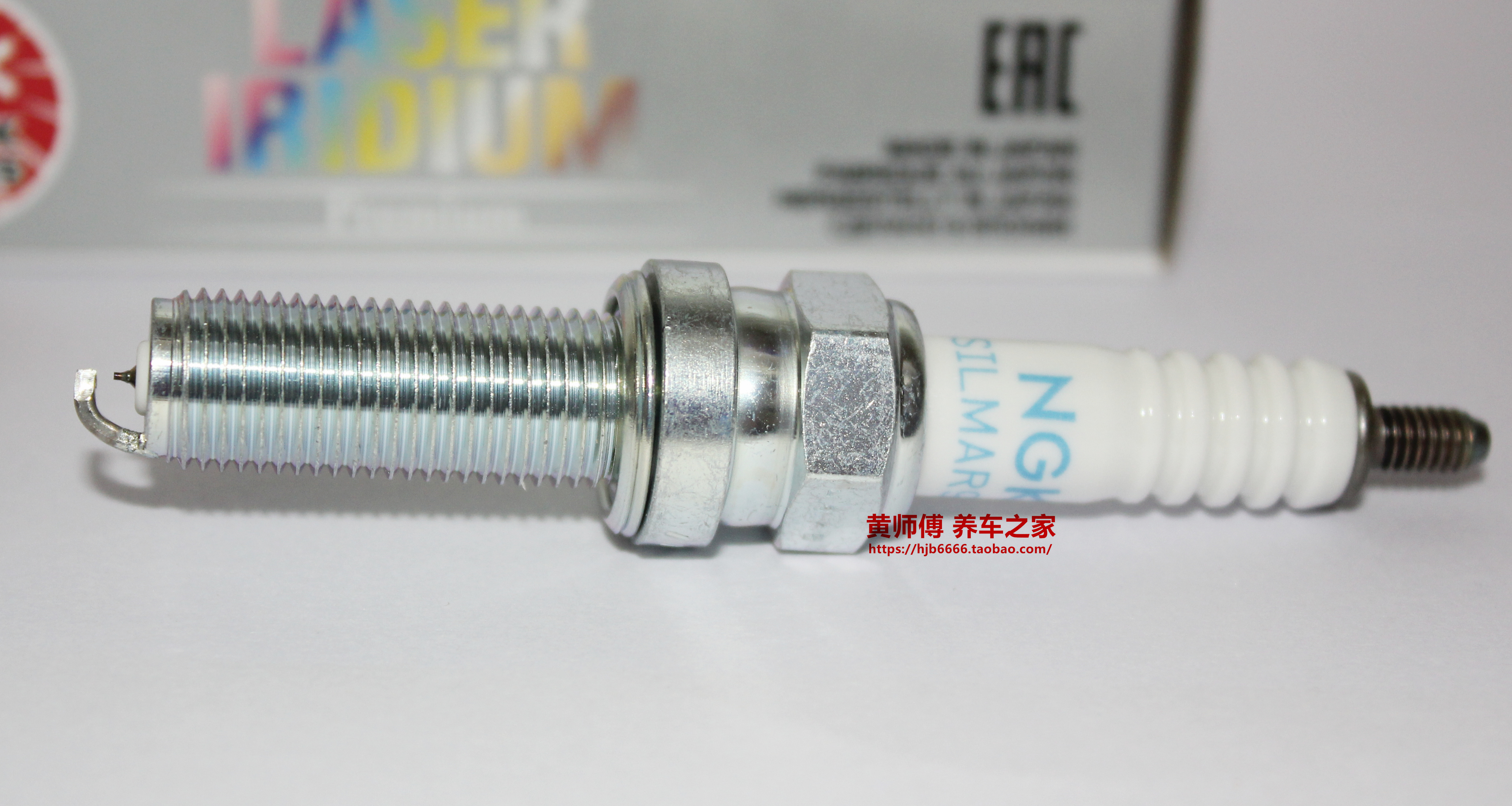 竞技NGK铱铂金火花塞适用于雅马哈XMAX300 X-Max 400踏板摩托车 - 图0