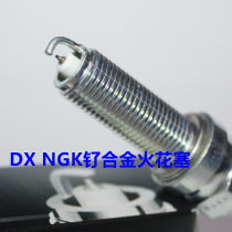 Upgrade Performance NGK Ruthenium Alloy Spark Plug applies Suzuki DL1050 DL1000 L4 L4 V-Strom