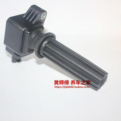 NGK点火线圈高压包U5333适用蒙迪欧翼虎锐界福克斯极光2.0T 2.3T - 图3