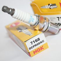 NGK spark plug DCPR8EKC applies BMW R1200 single convex oil bird Harley 1200 Ducadis 696795