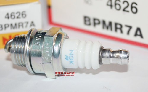 NGK火花塞BPMR7A适用园林割草机油锯绿篱机RCJ7Y WS7F  L7T CJ7Y - 图2