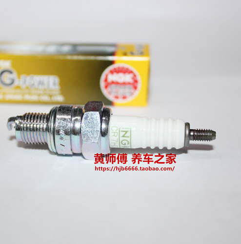 NGK铂金火花塞适用裂行NS110 NS125D PCX150自由E影魔戟e韵EX125 - 图2