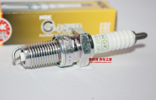 NGK铂金火花塞DPR8EGP-9适用于DPR8EA-9铁马沙都流浪者棍王XL400 - 图1