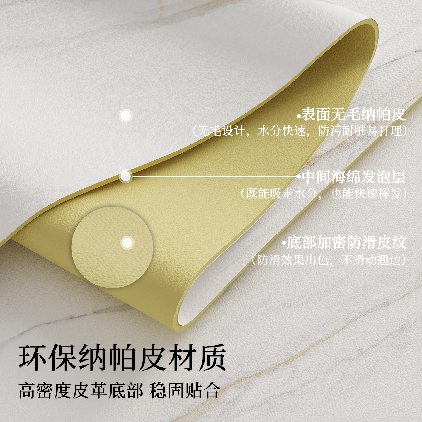 DMF轻奢大理石纹厨房沥水垫吸水速干餐具吸水垫浴室洗手台防滑垫,淘宝优惠券,粉丝福利购,淘宝优惠卷