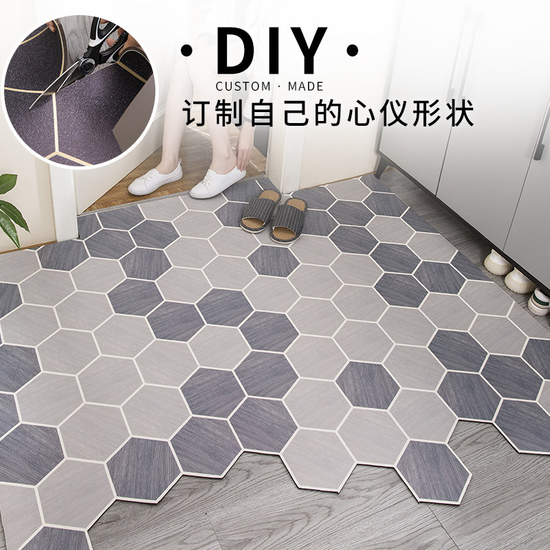 入户门地垫pvc可擦洗进门垫高端防滑皮革脚垫可裁剪玄关门口垫子,淘宝优惠券,粉丝福利购,淘宝优惠卷