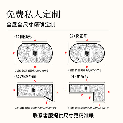 轻奢高级感电视柜餐边柜桌垫台面保护垫鞋柜酒柜防脏桌布玄关垫子 - 图1