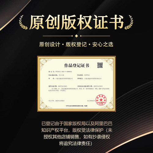 轻奢高级感电视柜餐边柜桌垫台面保护垫鞋柜酒柜防脏桌布玄关垫子 - 图3
