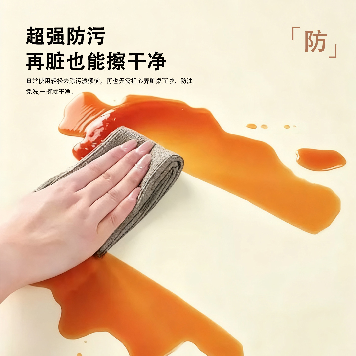 DMF纯色高级感电视柜桌垫餐边柜台面保护垫鞋柜酒柜防脏玄关垫,淘宝优惠券,粉丝福利购,淘宝优惠卷