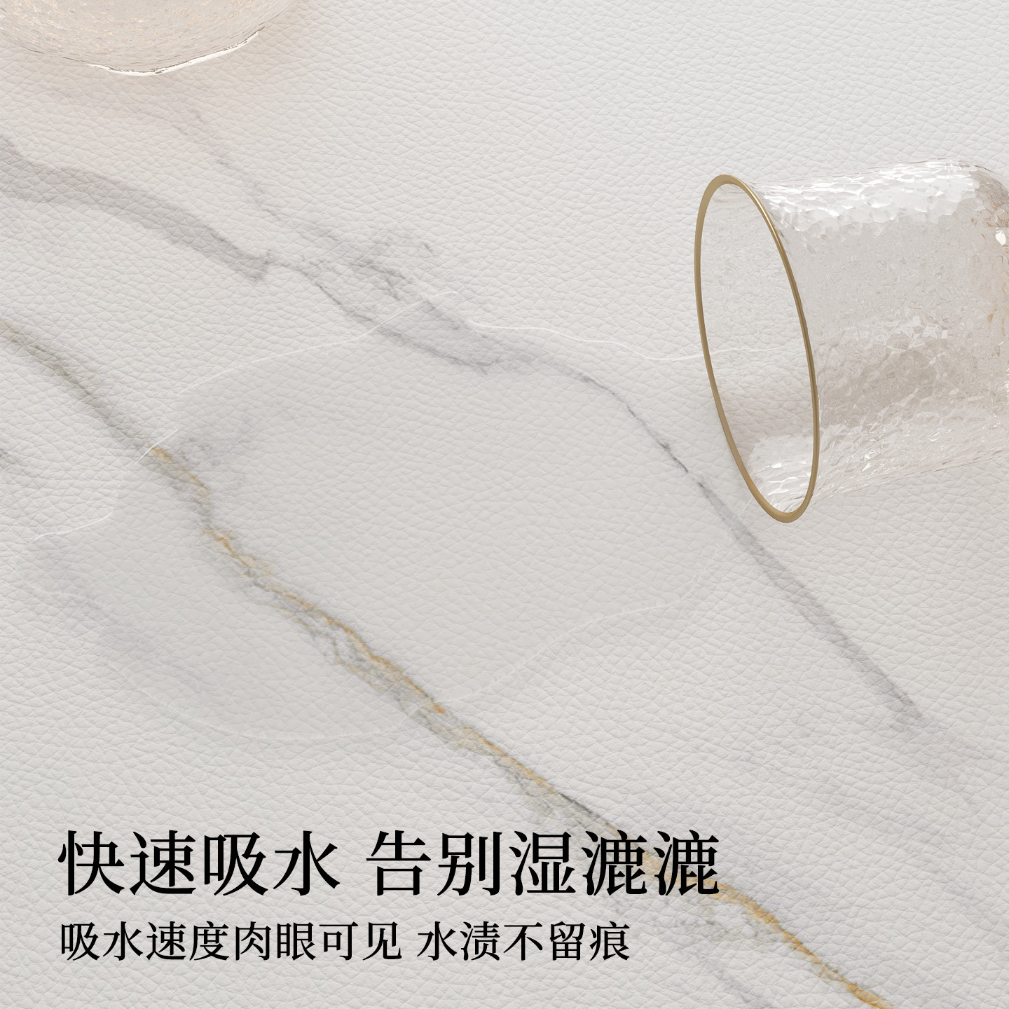 DMF轻奢大理石纹厨房沥水垫吸水速干餐具吸水垫浴室洗手台防滑垫,淘宝优惠券,粉丝福利购,淘宝优惠卷