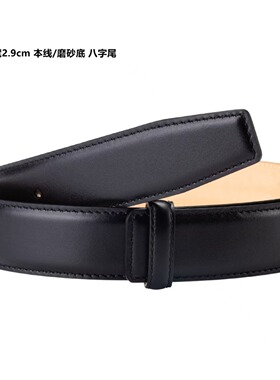 头层磨砂底平纹修面牛皮腰带