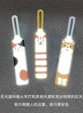 日本DECOLE猫咪反光挂件