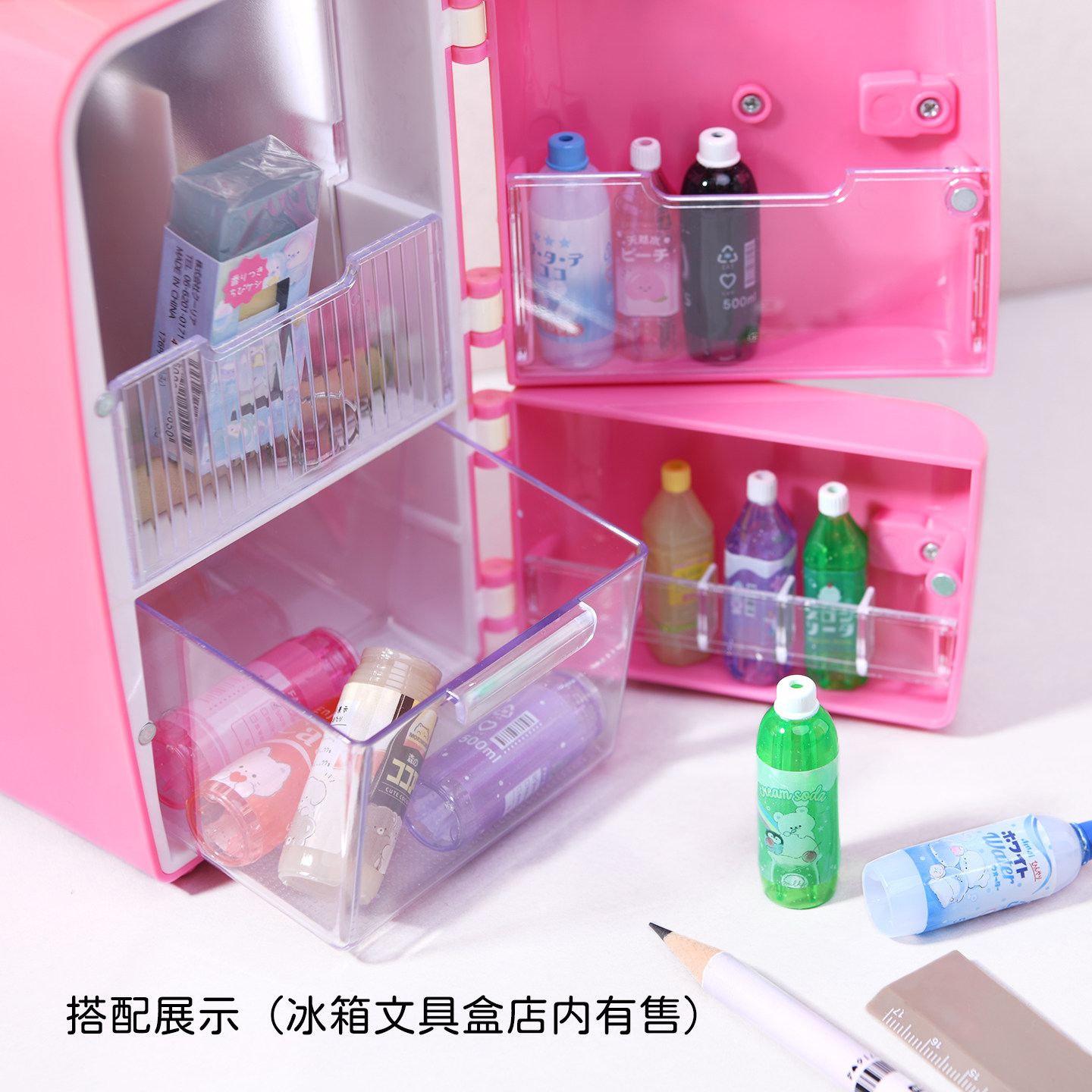 日本进口Q-LiA饮料瓶笔帽铅笔保护套创意文具学生可爱汽水甜点,淘宝优惠券,粉丝福利购,淘宝优惠卷