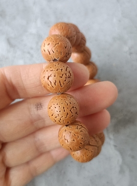 绣球密纹打磨白茬原色山桃核光珠