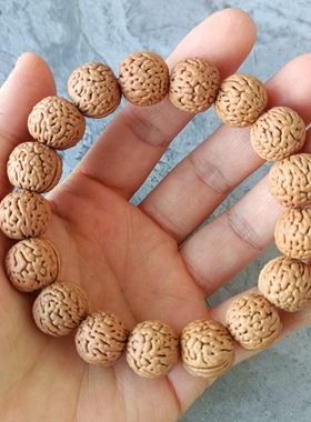 密纹正圆野生手持山桃核