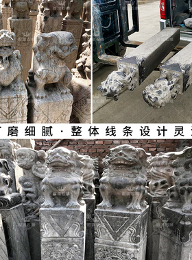 拴马桩石雕仿古做旧青石狮子麒麟貔貅四神兽拴马柱门口摆件