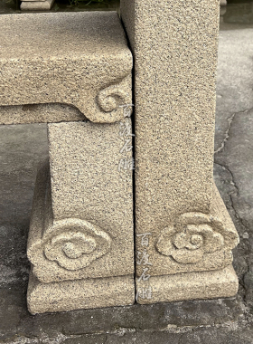 石雕中式石花架石桌庭院盆景底座架子石头案几条桌户外花岗岩花几