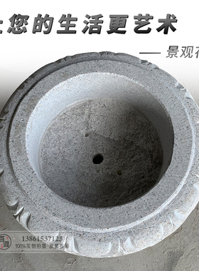 黄锈石雕塑欧式风景观园林花盆