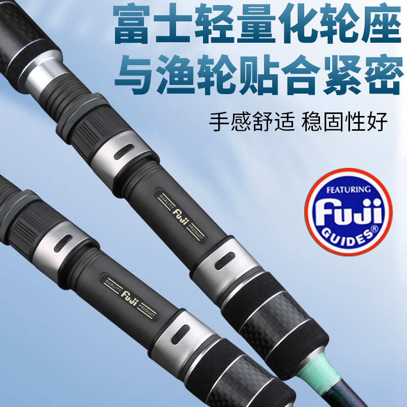 实心慢摇铁板竿一节半碳素超轻复式 A环超轻近海船钓竿深海带鱼竿 - 图2