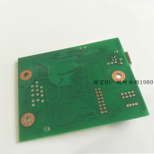 适用惠普HP1020PIUS主板HP1018 1020接口板 USB 打印机连接板配件 - 图2