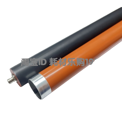 适用奔图M7100 7105 7106D 7107DN 7108 7115 7109DW定影下辊上辊 - 图3