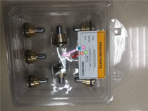 挖掘机配件CAT卡特E200B/312V1/320V2手柄子弹头操纵杆子弹头优质 - 图3