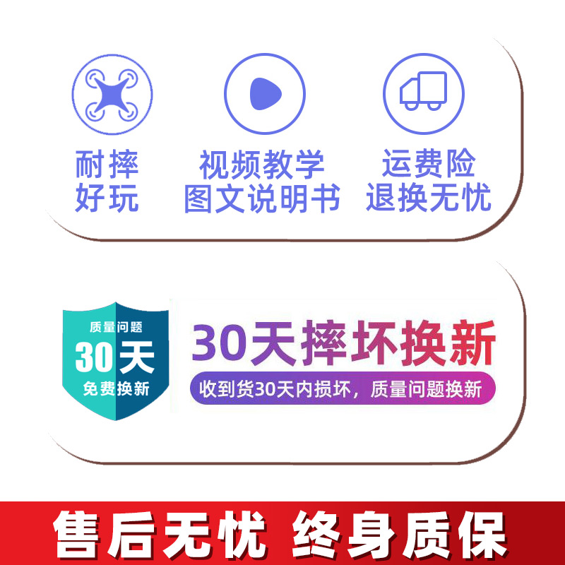 生日礼物男孩8小学生9男童6一年级7儿童10实用12初中生十岁六一节 - 图3