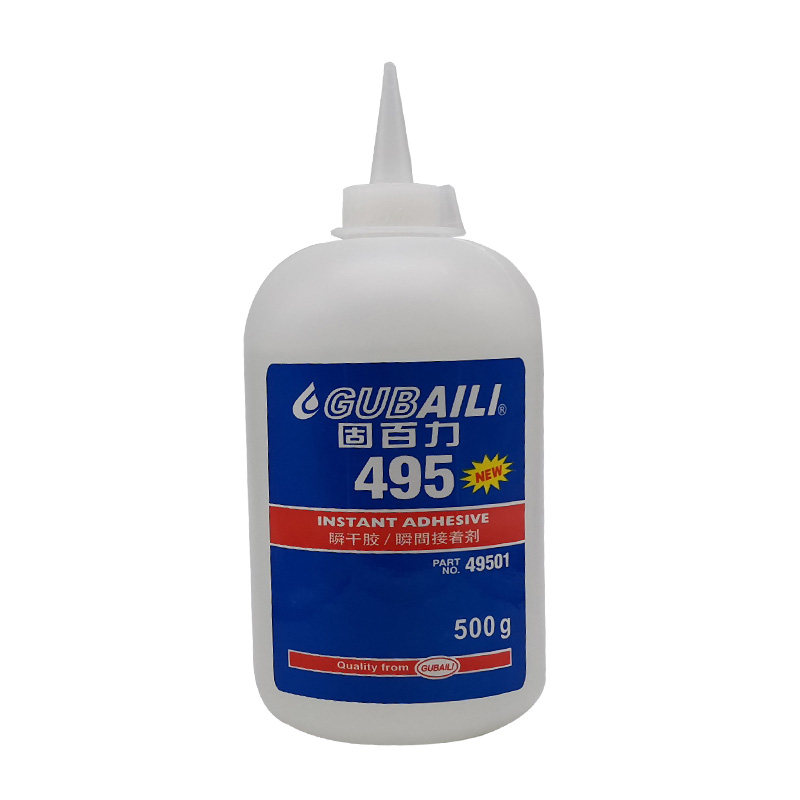 401 403 406 460 495 502 500g 401 403 406 460 495 502 500g