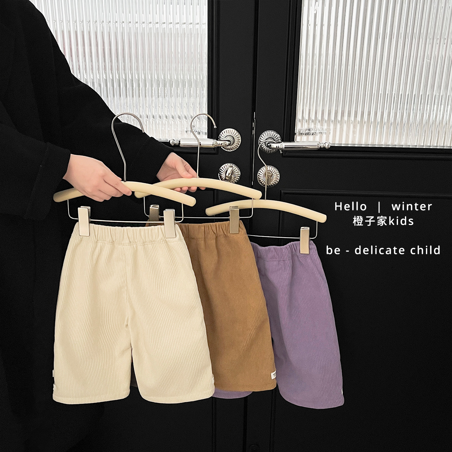 女童裤子冬季韩版加绒加厚长裤女宝宝洋气直筒裤婴幼儿外出休闲裤,淘宝优惠券,粉丝福利购,淘宝优惠卷