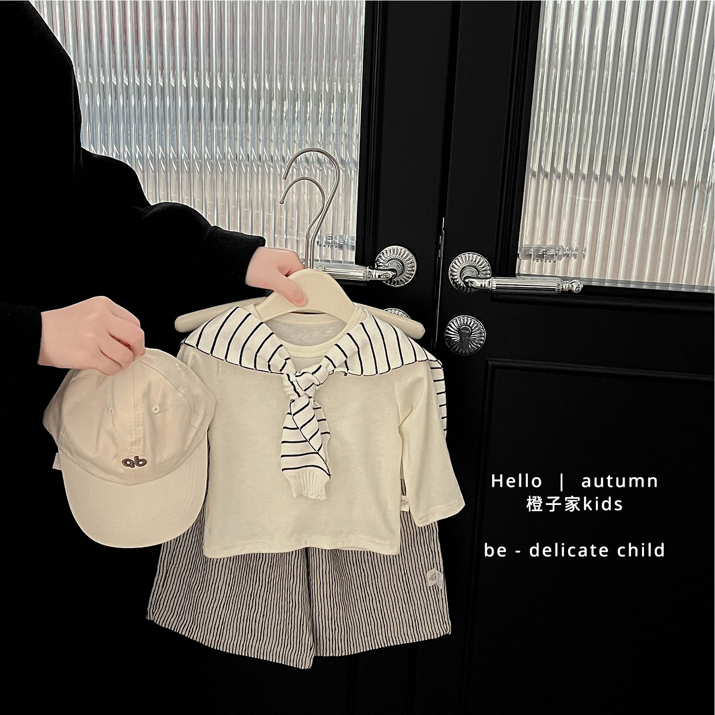 女童裤子春秋季韩版条纹阔腿裤女宝宝洋气宽松休闲裤婴儿百搭长裤,淘宝优惠券,粉丝福利购,淘宝优惠卷