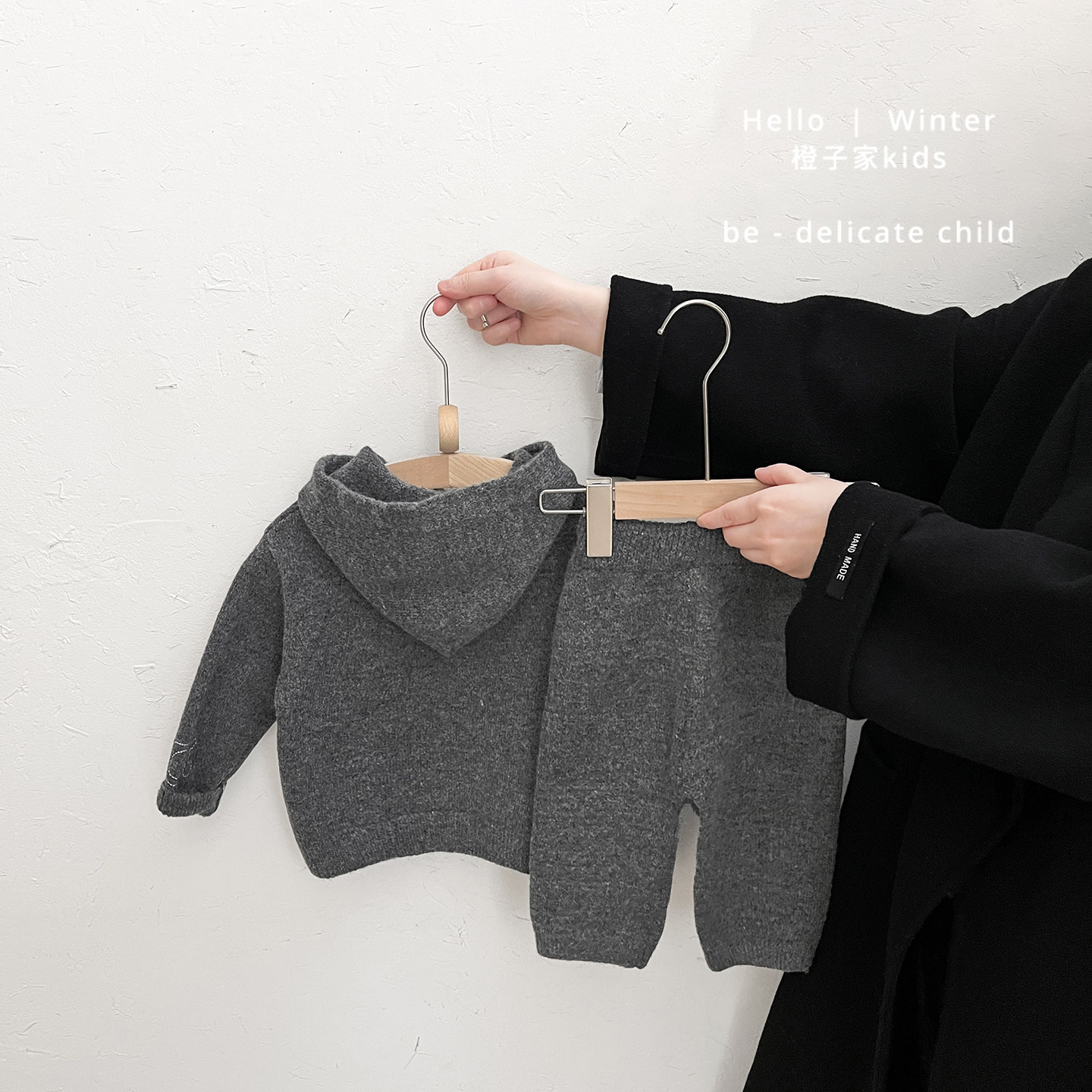 男童冬款连帽针织衫套装男宝宝洋气加厚保暖毛衣婴儿韩版休闲裤子,淘宝优惠券,粉丝福利购,淘宝优惠卷