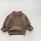 Fine knitted sweater neutral solid color casual autumn and winter